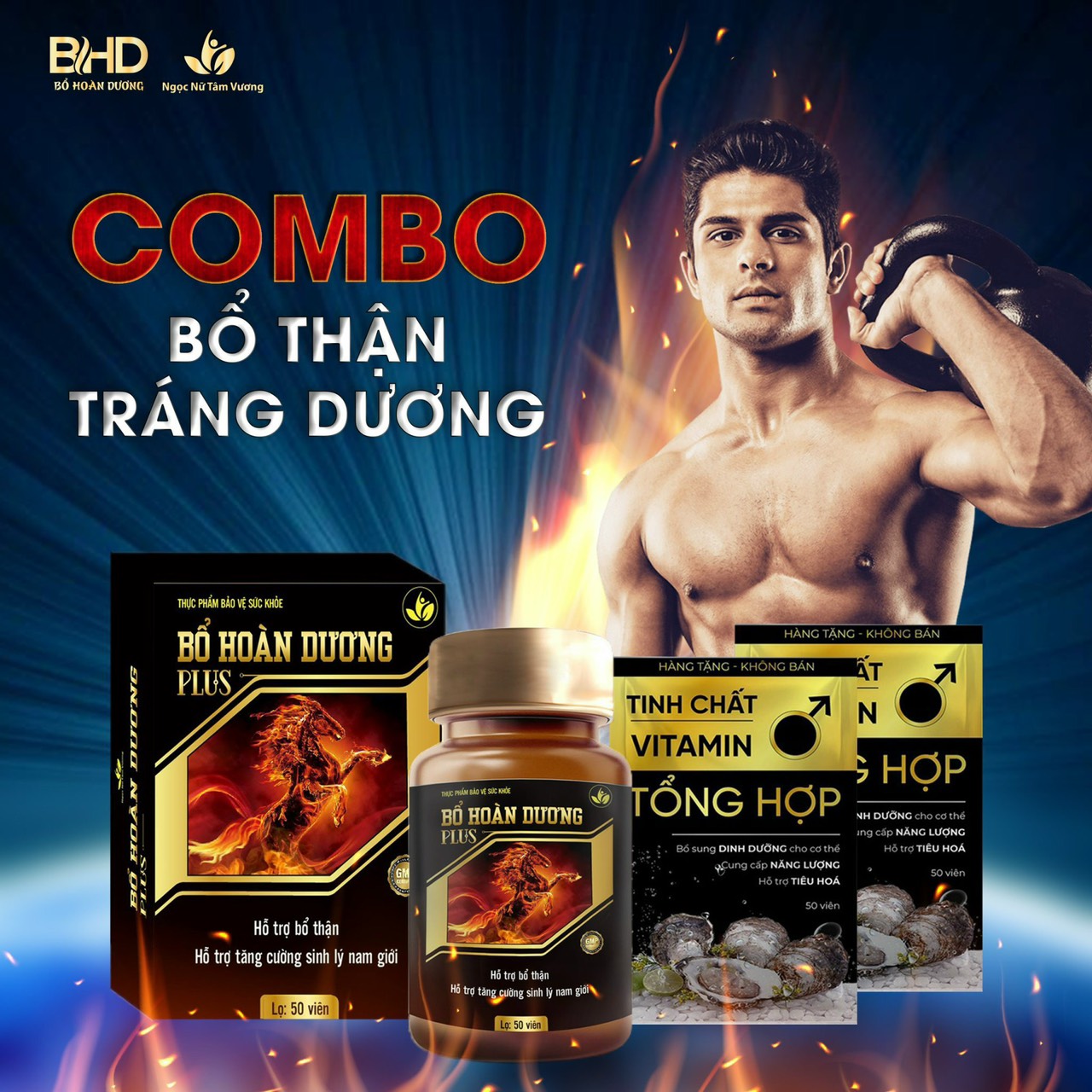 Combo 2 Hộp Bổ Hoàn Dương-2 Hộp Vitamin Hàu