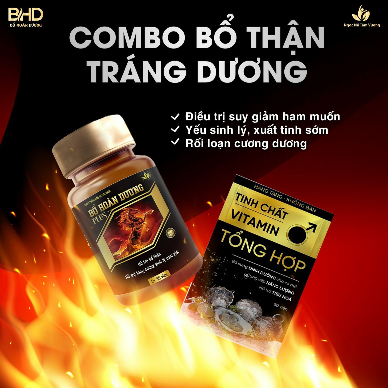 Combo 2 Hộp Bổ Hoàn Dương-2 Hộp Vitamin Hàu