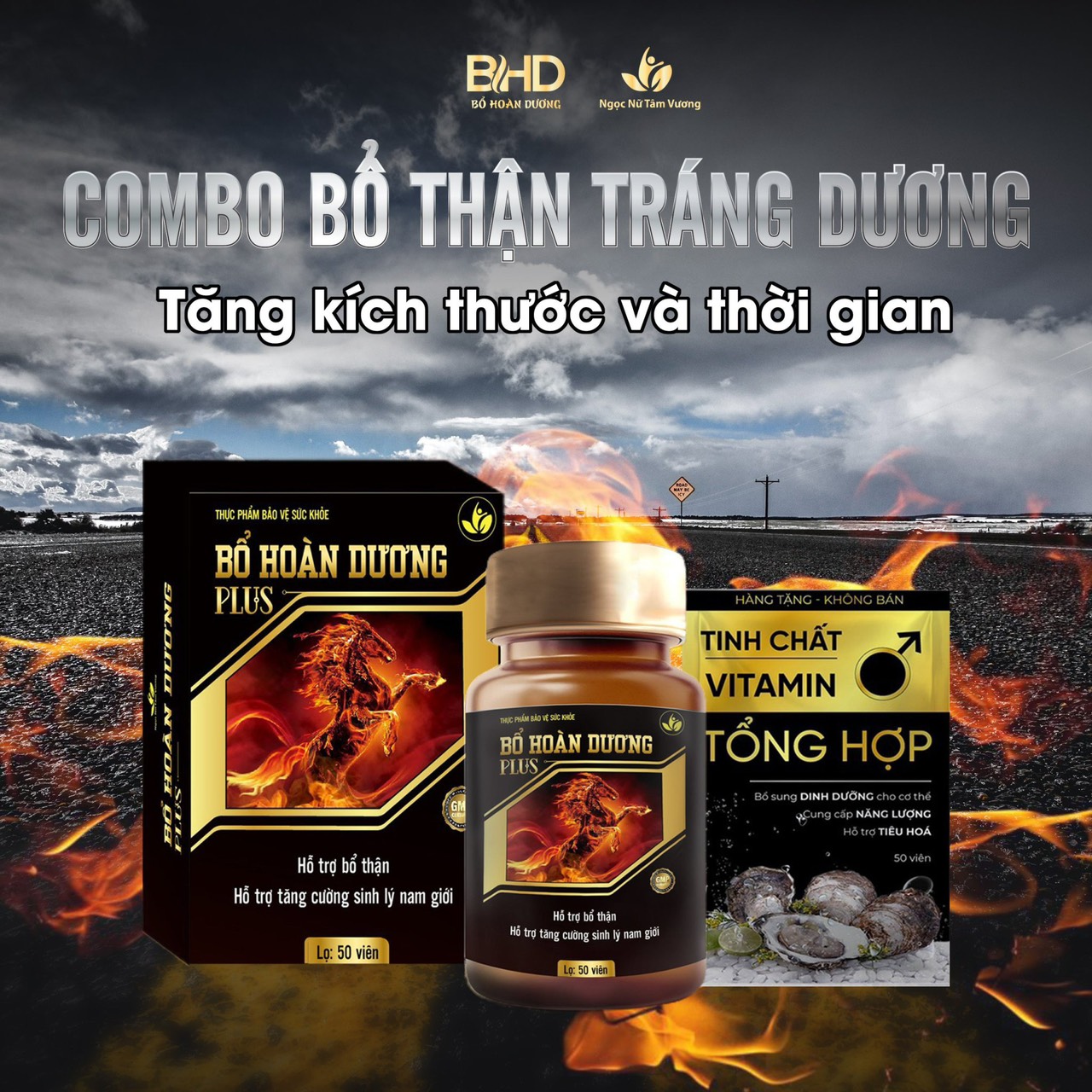 Combo 5 Hộp Bổ Hoàn Dương- 5 Hộp Vitamin Hàu